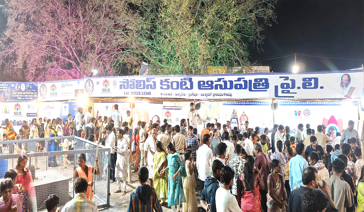 Solis Eye Care-Community-reach-10