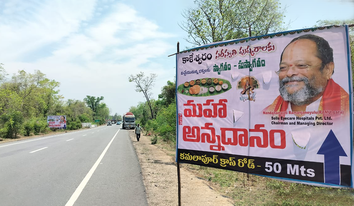 Solis Eye Care-Community-reach-2